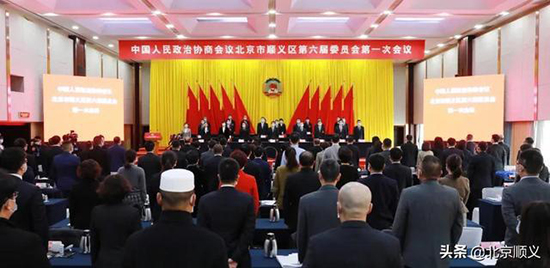 政協-圖-550 政協-圖-550